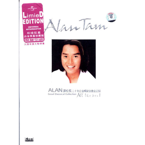 鳝鱼门原版视频
