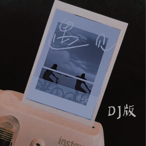 鳝鱼门原版视频
