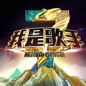 鳝鱼门原版视频
